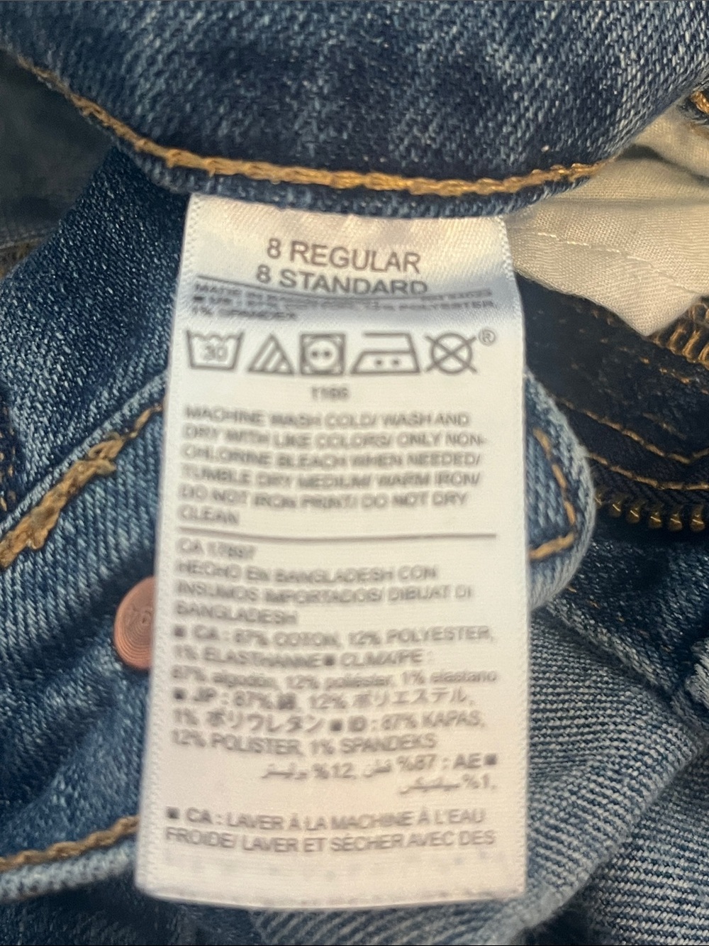 Old navy jean shorts sz 8 - Picture 4 of 4